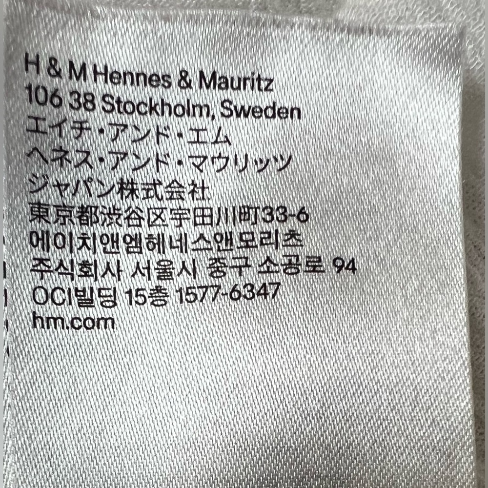 H&M White Boho Top - Picture 8 of 8